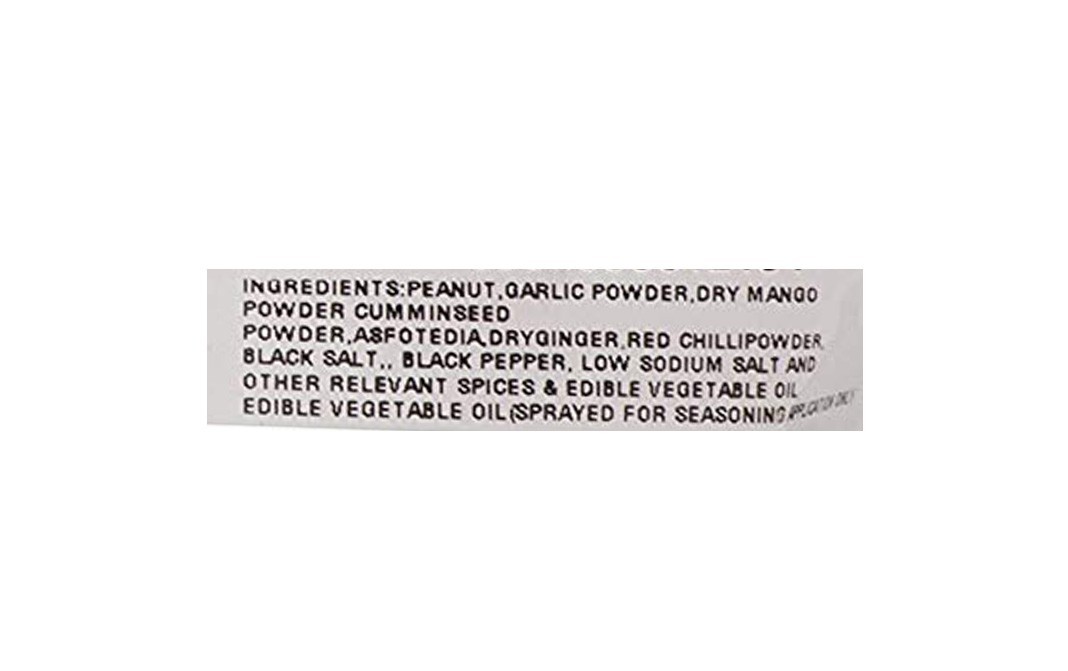 Roast Way Roasted Peanut Chilli Garlic    Pack  200 grams